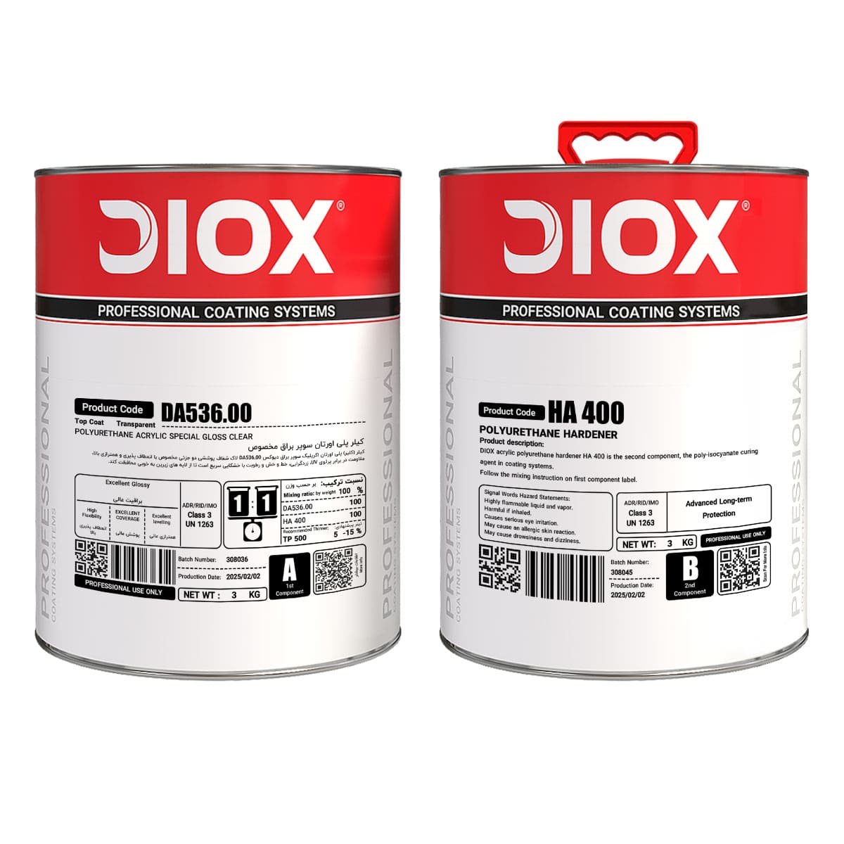 کیلر پلی اورتان سوپر براق مخصوص دیوکس ۳ کیلویی کیلر پلی اورتان سوپر براق مخصوص دیوکس ۳ کیلویی