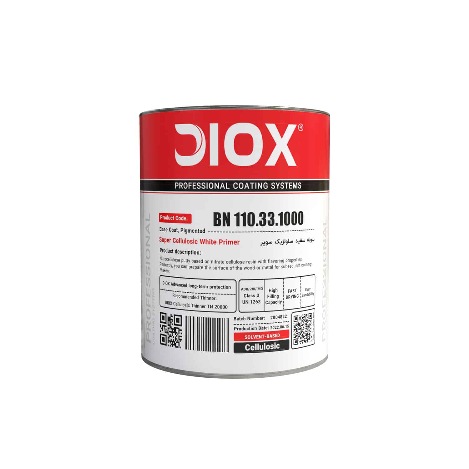 بتونه سفید سلولزی سوپر دیوکس ۱ کیلویی