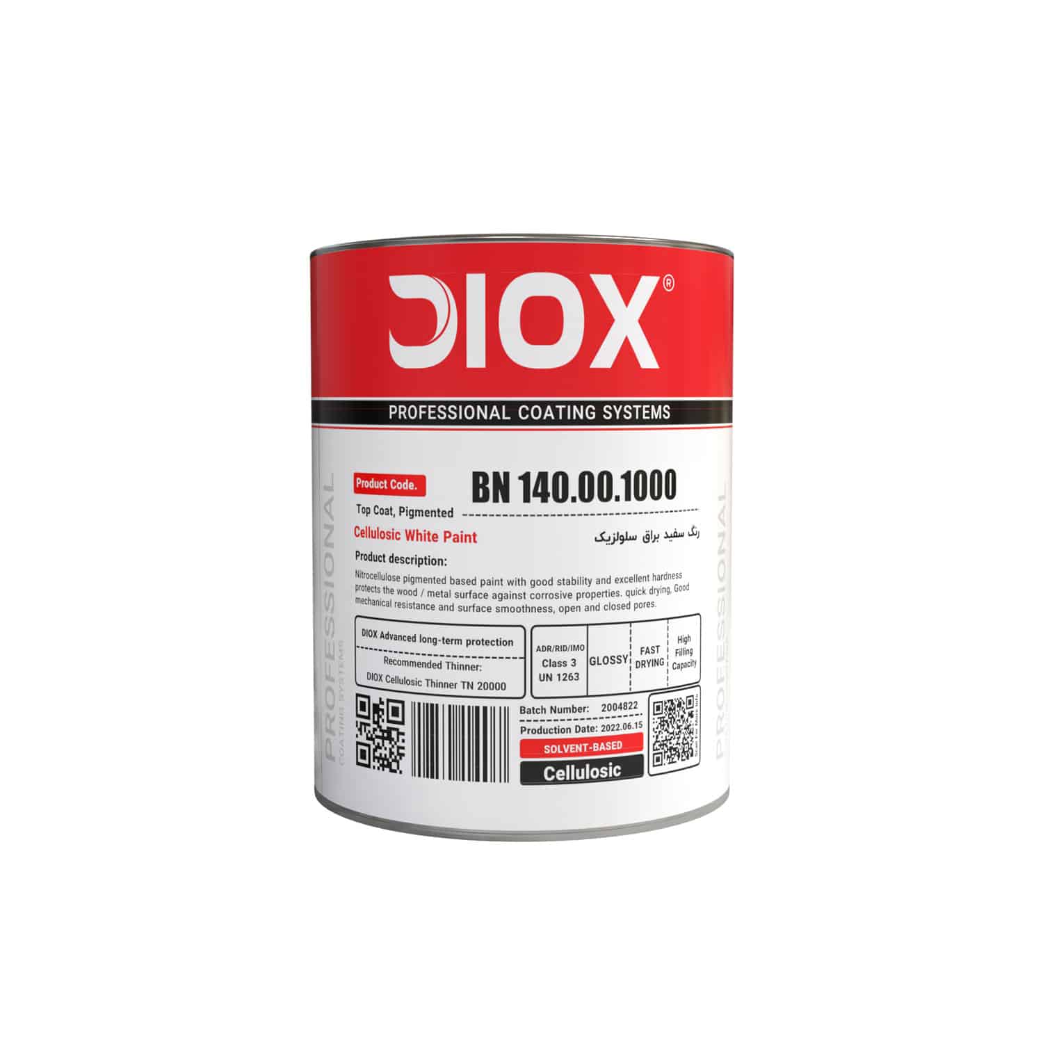 سفید سلولزیک براق فوری دیوکس ۱ کیلویی