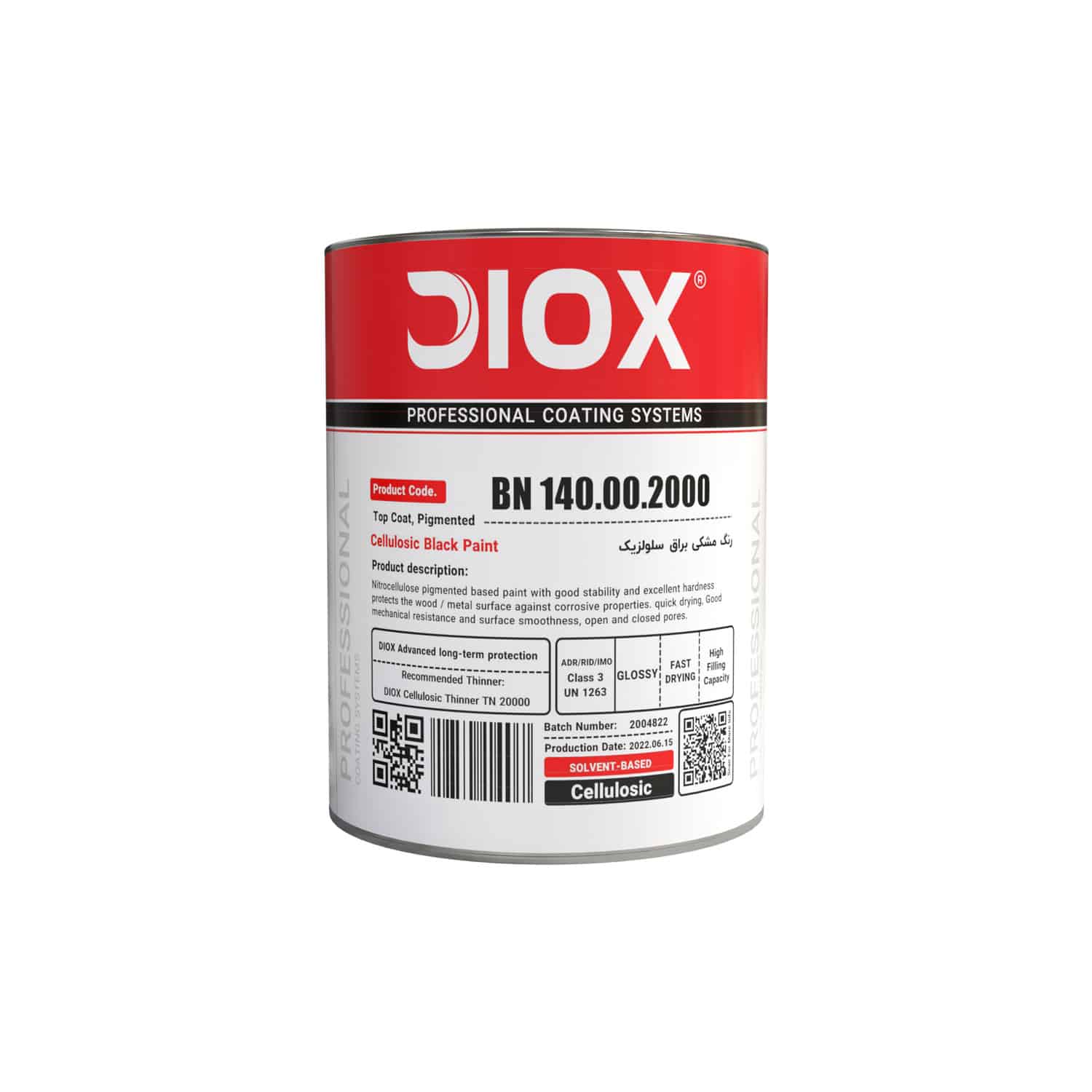 مشکی براق مخصوص چوب و فلز دیوکس ۱ کیلویی