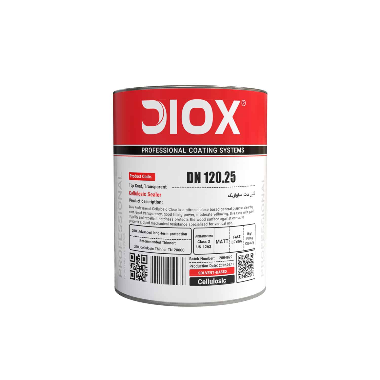 کیلر مات فوری چوب دیوکس ۱ کیلویی