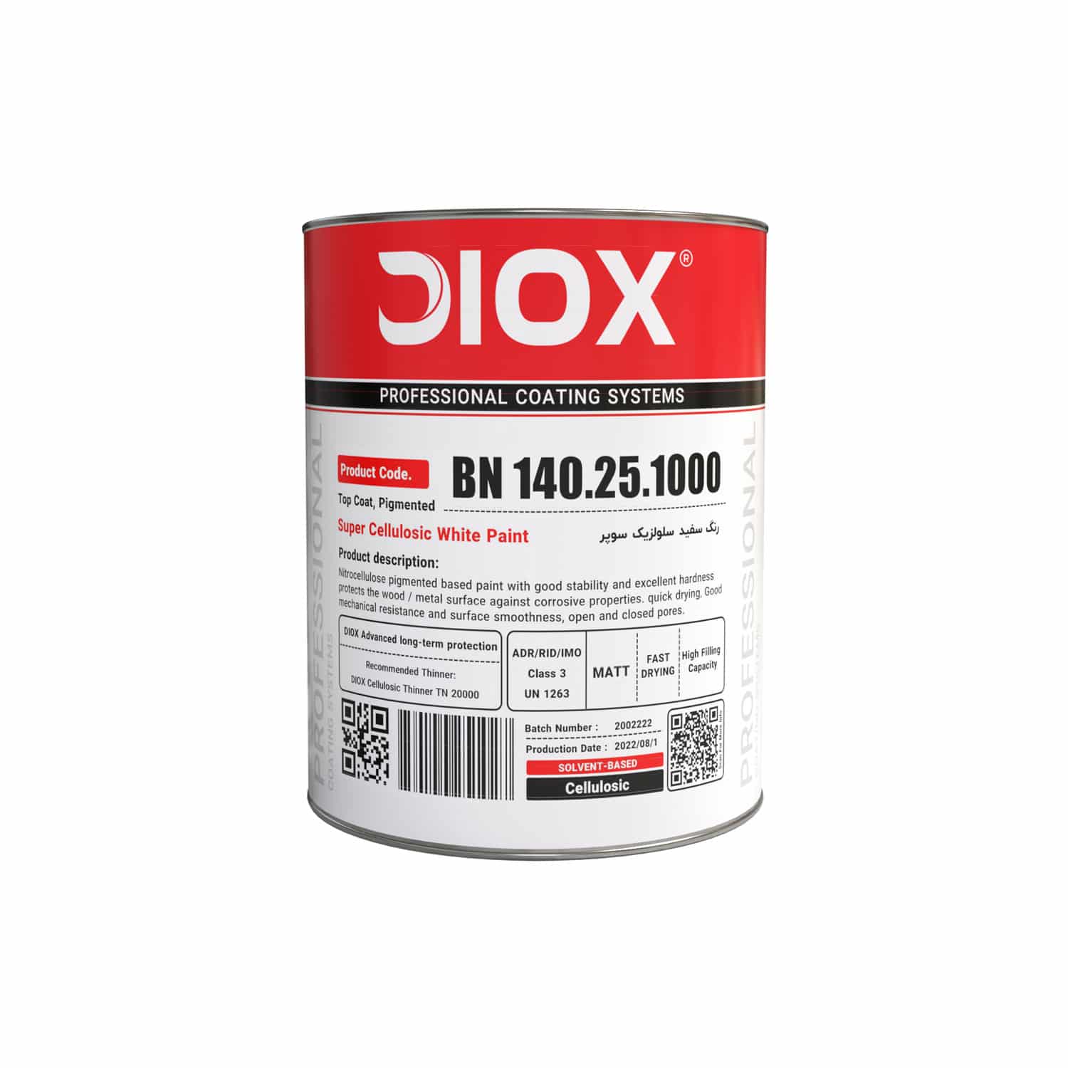 سفید سلولزی مات مخصوص چوب دیوکس ۴ کیلویی