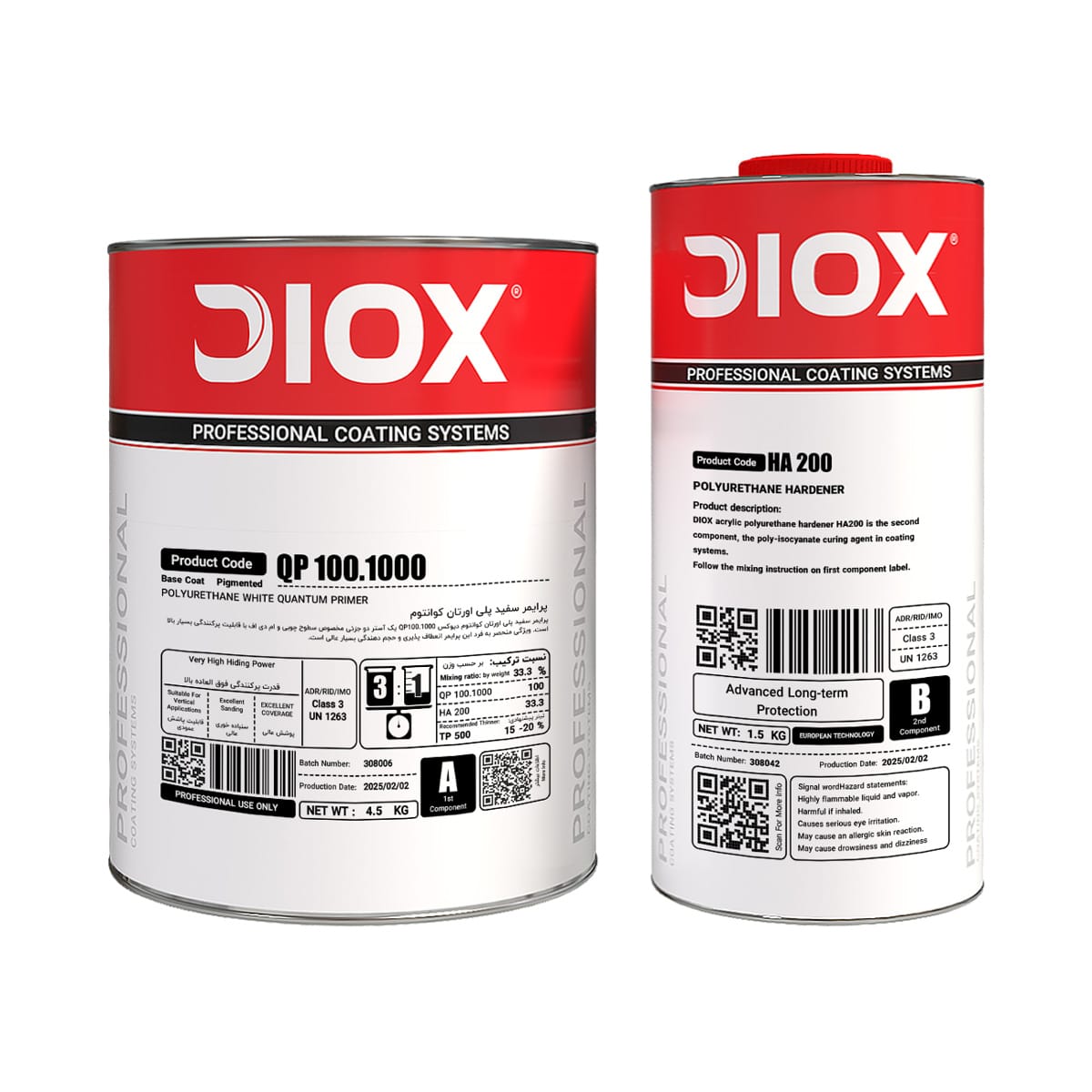 پرایمر سفید پلی اورتان کوانتوم دیوکس ۴/۵ کیلویی پرایمر سفید پلی اورتان کوانتوم دیوکس ۴/۵ کیلویی