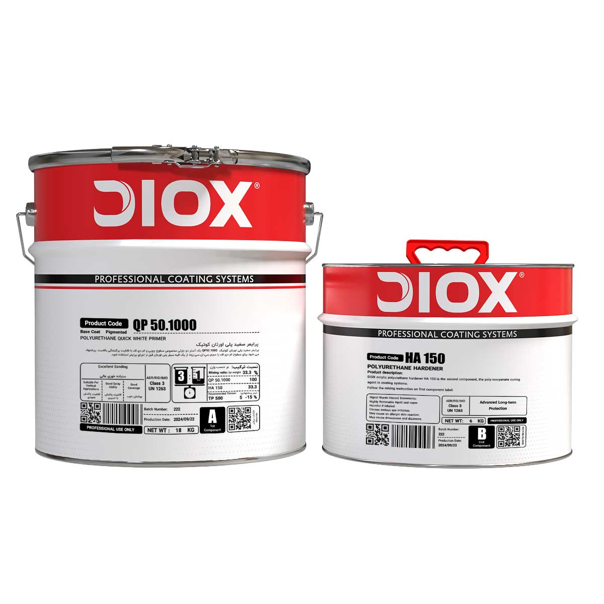 QP 50.1000 - 18K & 6K