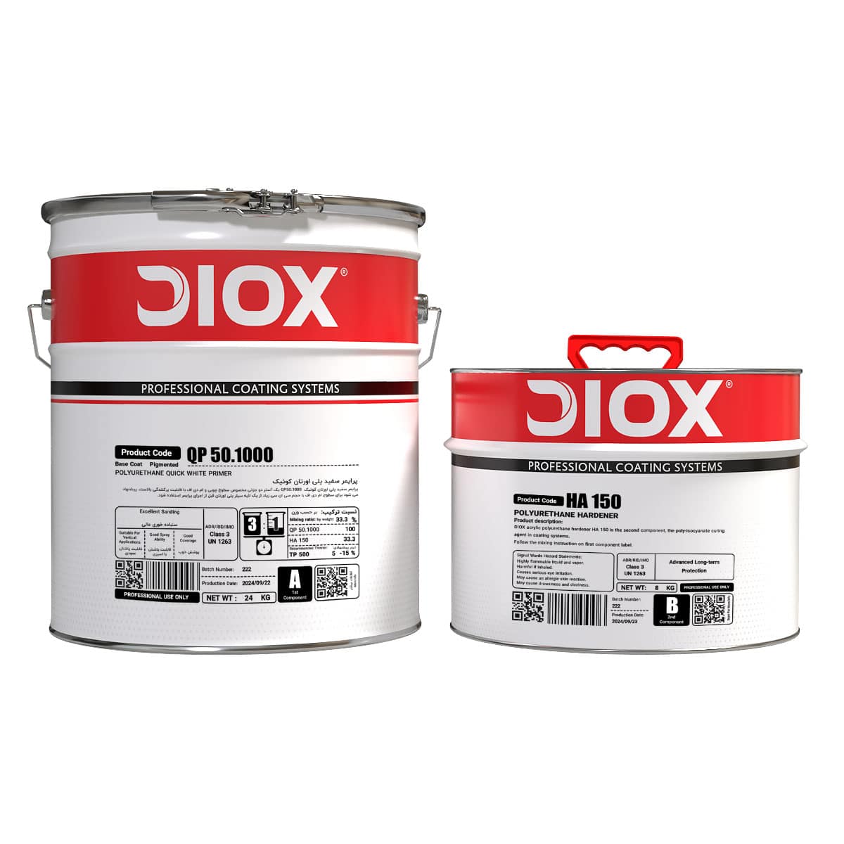 QP 50.1000 - 24K & 8K