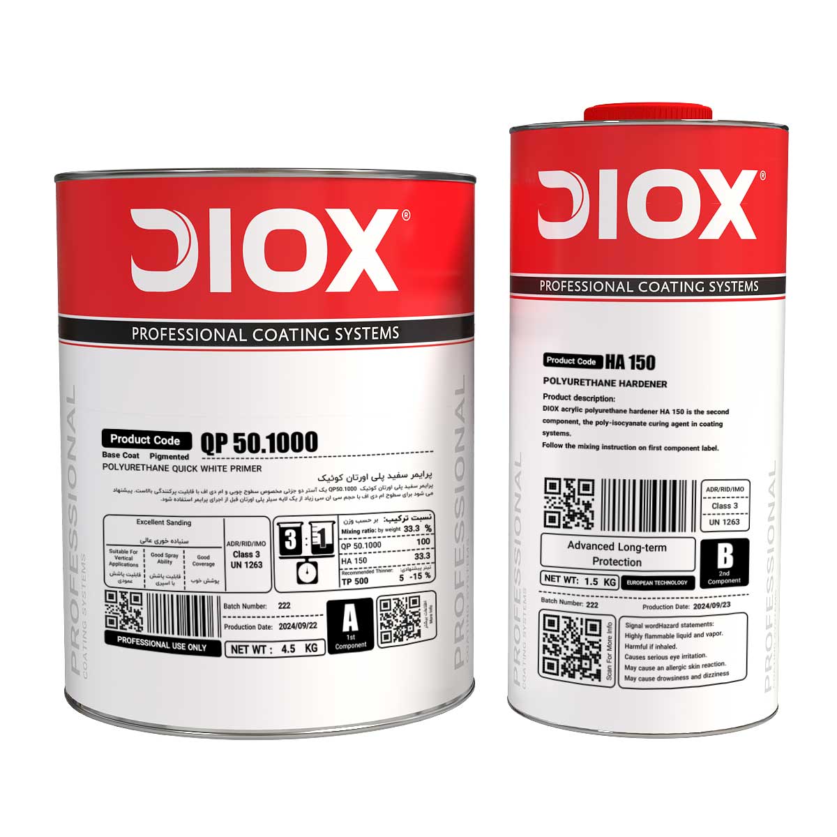 QP 50.1000 - 4.5K & 1.5K